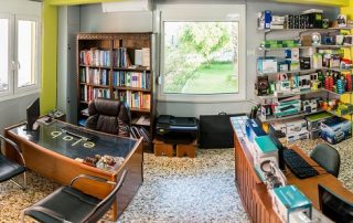 Πανοραμική Εικόνα Εσωτερικού